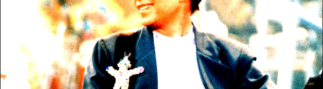 Paul Simon